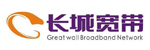 长城宽带